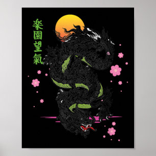 Japanska Tokyo Dragon Asian Kanji Sakura Tattoo Ae Poster