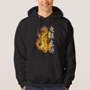 Japanska Tokyo-drake asiatisk tiger Yojijukugo 4 K Hoodie