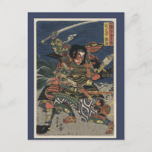Japanska träblock av två Samurai Warriors Vykort