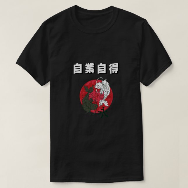 Japanska typsnitt med koifisk t shirt (Design framsida)