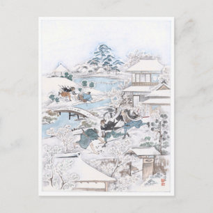 Japanska Ukiyo-e av 47 Ronin Fighting Samur Vykort