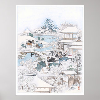 Japanska Ukiyo-e av 47 Ronin Fighting Samurai Poster