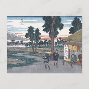 Japanska Ukiyo-e av den Yoshiwara stationen vid Vykort