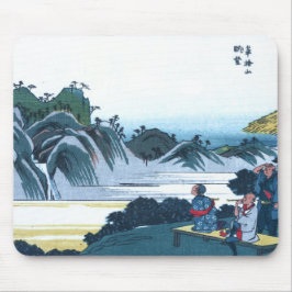 Japanska Ukiyo-e av det Fudesute berg Musmatta