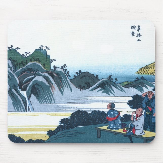Japanska Ukiyo-e av det Fudesute berg Musmatta (Framsidan)