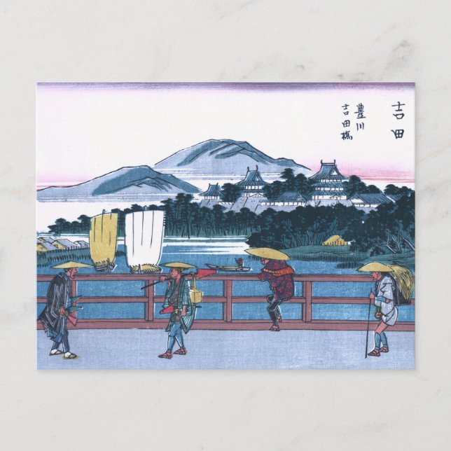 Japanska Ukiyo-e av Yoshida Bridge av Hiroshige Vykort (Framsida)