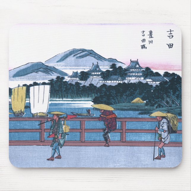 Japanska Ukiyo-e av Yoshida överbryggar vid Musmatta (Framsidan)