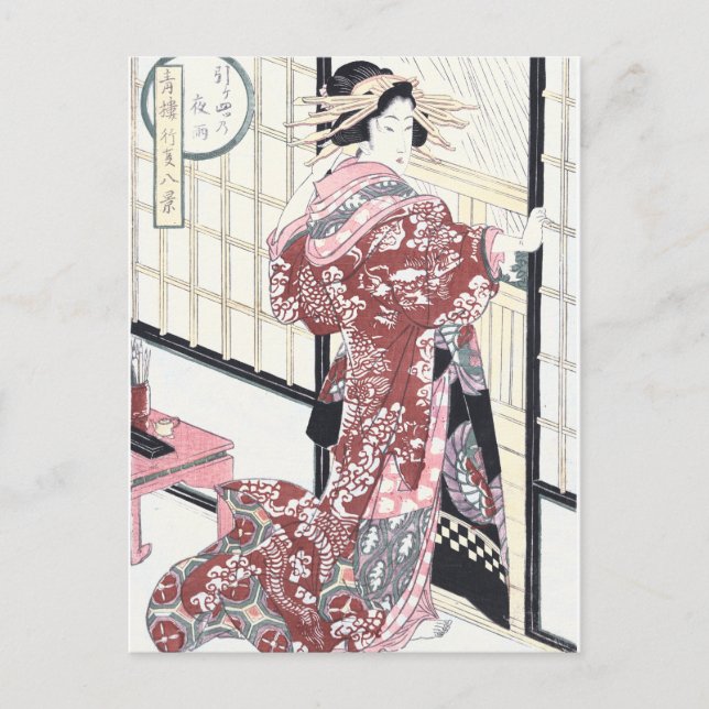 Japanska Ukiyo-e Courtesan med Hair Ornaments Vykort (Framsida)