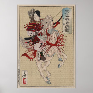 Japanska Ukiyo-e Hangakujo av Yoshitoshi Poster
