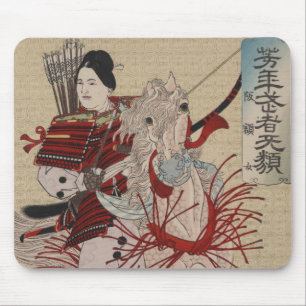 Japanska Ukiyo-e Hangakujo vid Yoshitoshi Musmatta