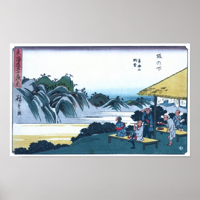 Japanska Ukiyo-e i Fudesute Mountain Poster (Framsidan)