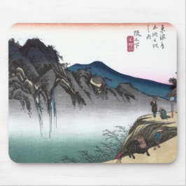 Japanska Ukiyo-e Sakanoshita av Hiroshige Musmatta