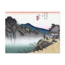 Japanska Ukiyo-e Sakanoshita vid Hiroshige