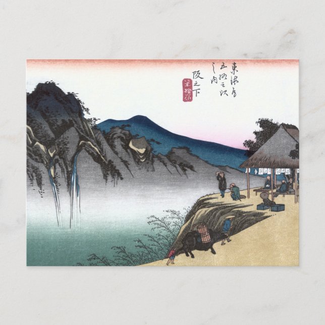 Japanska Ukiyo-e Sakanoshita vid Hiroshige Vykort (Framsida)