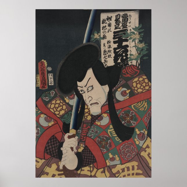 Japanska Ukiyo-e Samurai Kabuki Actor av Kunisada Poster (Framsidan)