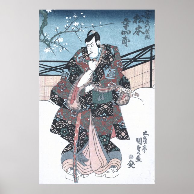 Japanska Ukiyo-e Winter Kabuki Actor av Kunisada Poster (Framsidan)