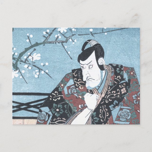 Japanska Ukiyo-e Winter Kabuki Actor av Kunisada Vykort (Framsida)