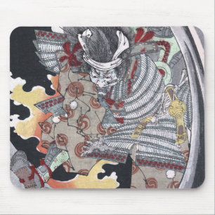 Japanska Ukiyo-e Yokai Ghost av Yoshitoshi Musmatta