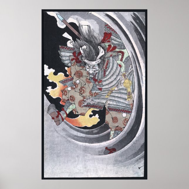 Japanska Ukiyo-e Yokai Ghost av Yoshitoshi Poster (Framsidan)