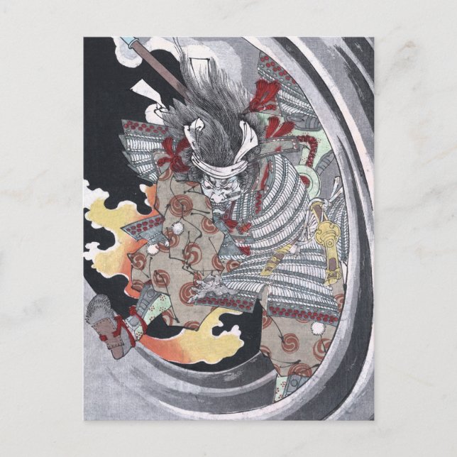 Japanska Ukiyo-e Yokai Ghost av Yoshitoshi Vykort (Framsida)