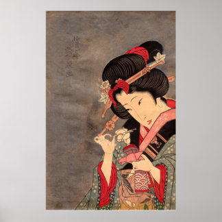 Japanska Ukiyoe Art vol.2 poster