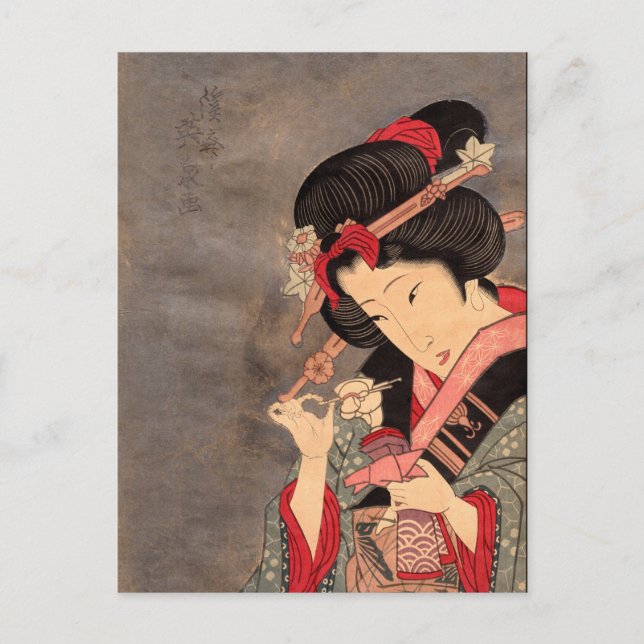Japanska Ukiyoe Art vol.2 Vykort (Framsida)