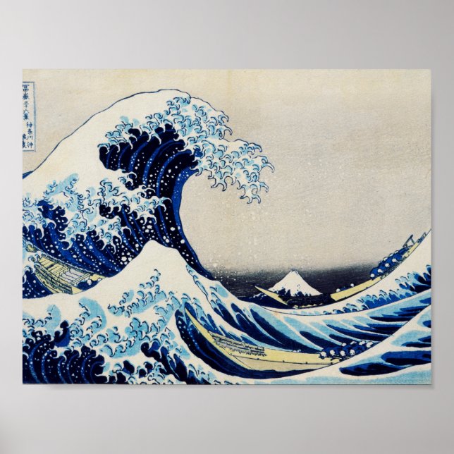 Japanska Ukiyoe Art vol.4 Poster (Framsidan)