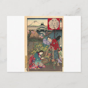 Japanska vackra Geisha Samurai Art Vykort