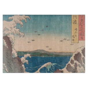 Japanska Vågar Naruto Whirlpool Artwork