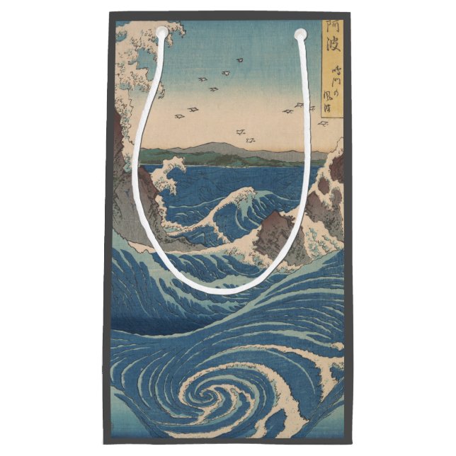 Japanska Vågar Naruto Whirlpool Artwork (Framsidan)