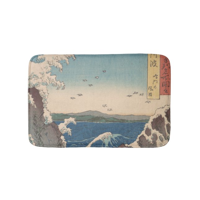 Japanska Vågar Naruto Whirlpool Artwork Badrumsmatta (Framsidan)