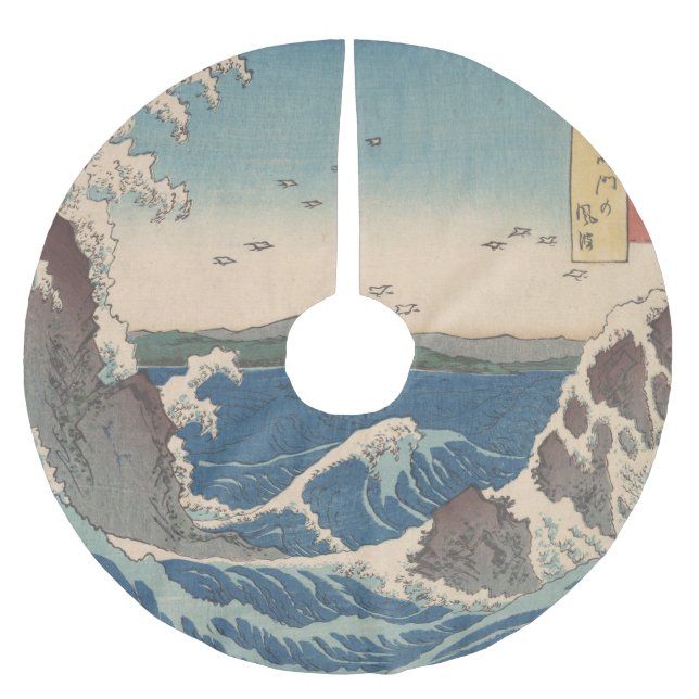 Japanska Vågar Naruto Whirlpool Artwork Julgransmatta Borstad Polyester (Framsidan)