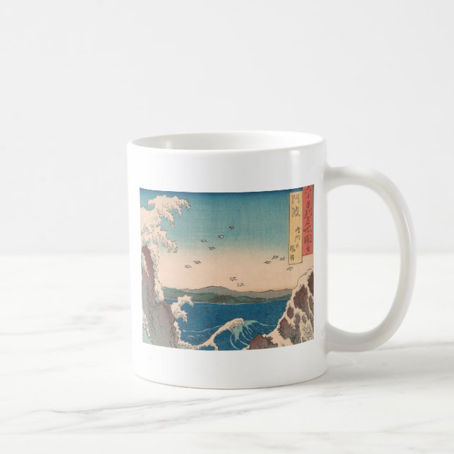Japanska Vågar Naruto Whirlpool Artwork Kaffemugg (Höger)
