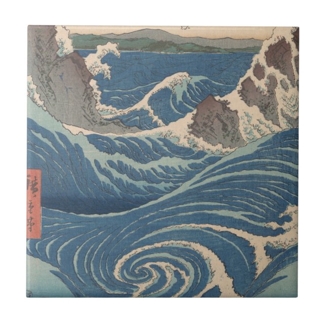 Japanska Vågar Naruto Whirlpool Artwork Kakelplatta (Framsidan)