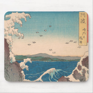 Japanska Vågar Naruto Whirlpool Artwork Musmatta