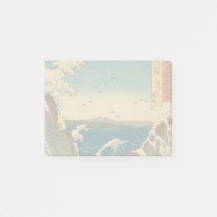 Japanska Vågar Naruto Whirlpool Artwork Post-it Block