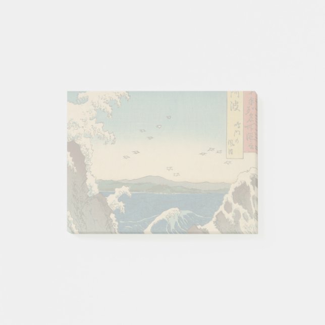 Japanska Vågar Naruto Whirlpool Artwork Post-it Block (Framsida)