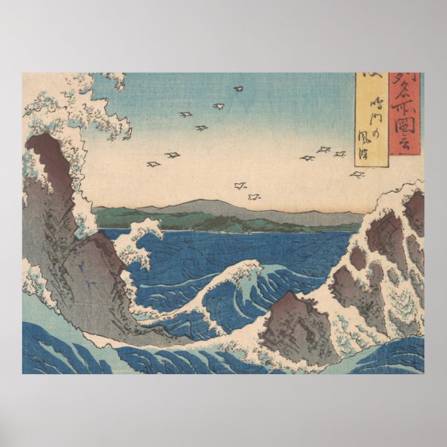 Japanska Vågar Naruto Whirlpool Artwork Poster (Framsidan)