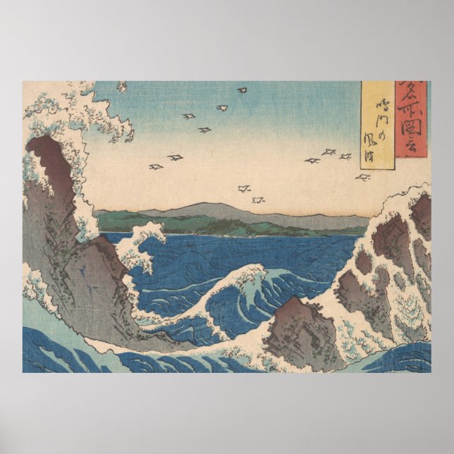 Japanska Vågar Naruto Whirlpool Artwork Poster (Framsidan)