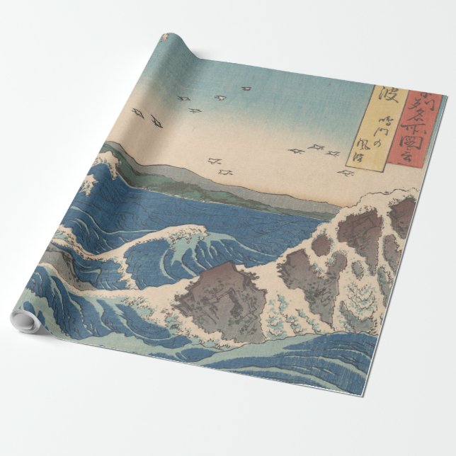 Japanska Vågar Naruto Whirlpool Artwork Presentpapper (Utrullad)