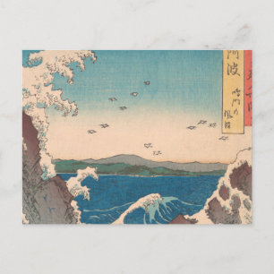 Japanska Vågar Naruto Whirlpool Artwork Vykort