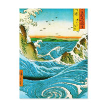 Japanska Vågar Naruto Whirlpool Artwork