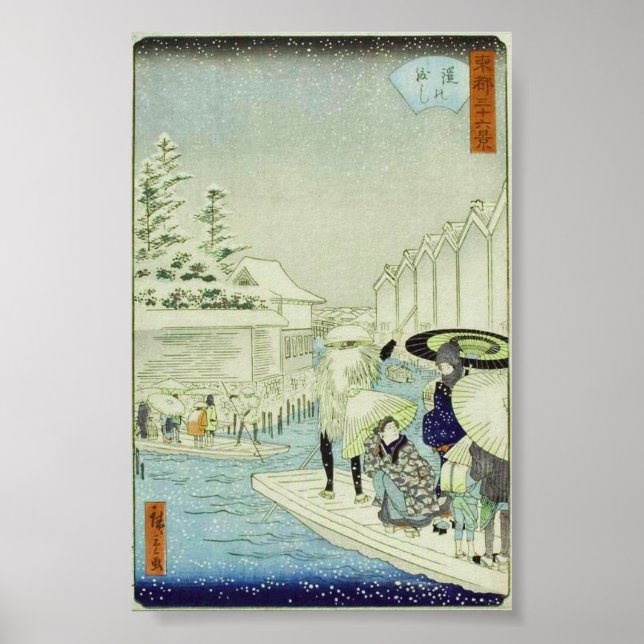 Japanska vinter på Vatten Art Woodblock Ukiyo-E Poster (Framsidan)