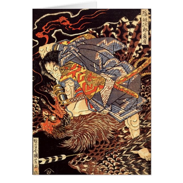 Japanska Warrior and Demon Bird Hälsningskort (Framsidan)
