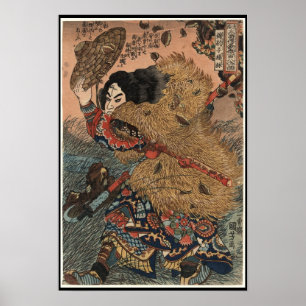 Japanska Warrior Art circa 1800s Poster