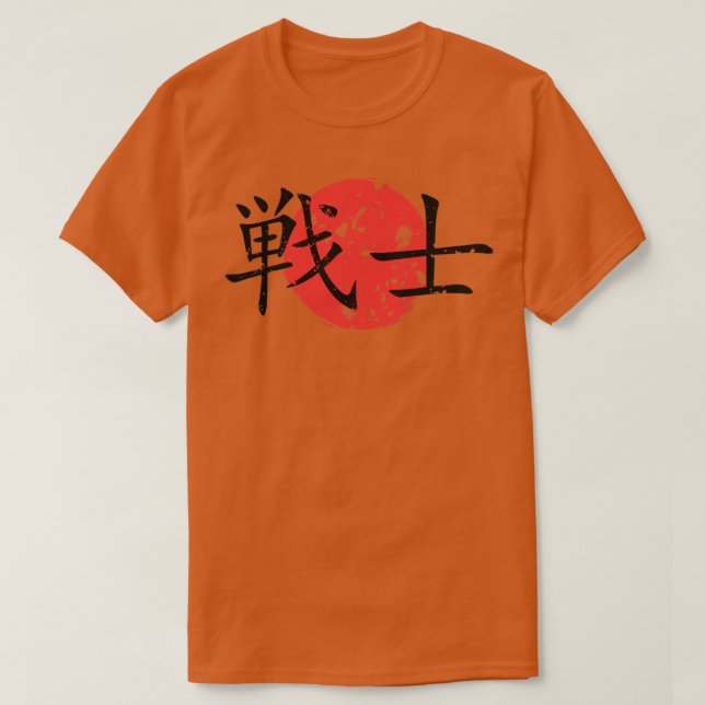Japanska Warrior T Shirt (Design framsida)