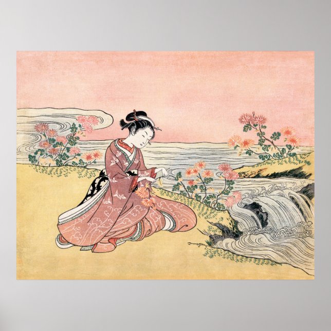 Japanska Woman Poster (Framsidan)