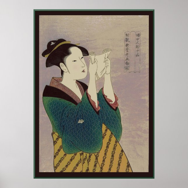 Japanska Woman Reading Brev Poster (Framsidan)