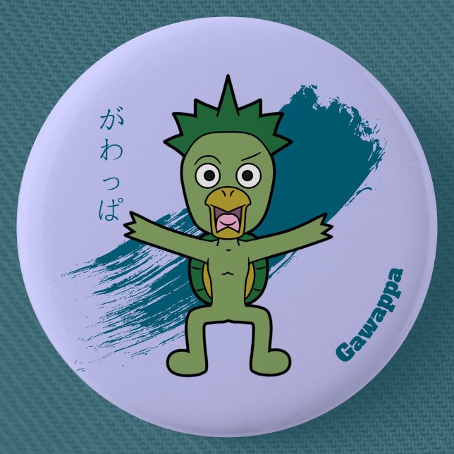 Japanska Yokai Gawappa Knapp (Cute Cartoon Gawappa Yokai Can Badge- Detail View)