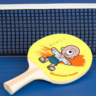 Japanska Yokai Hitotsume-kozo Pingisracket